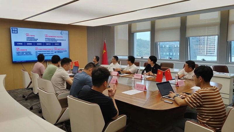 电子代工安装，安全操作步骤详解**