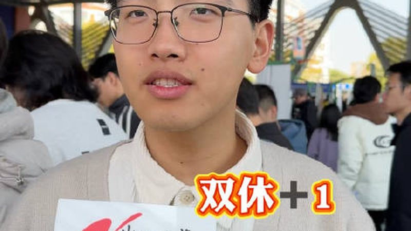 深圳电子产品设计公司服务内容揭秘：从设计到量产的全方位解析