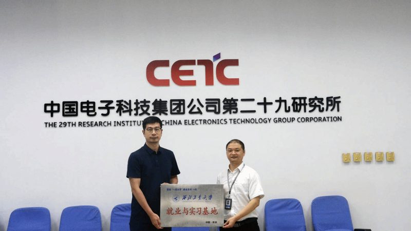 深圳连接器批发市场解析：价格背后的价值考量**