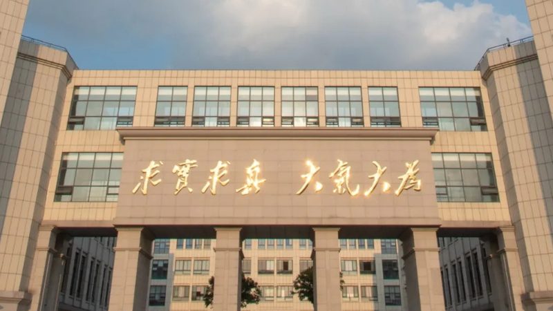PCBA环保标准：揭秘环保认证背后的真相