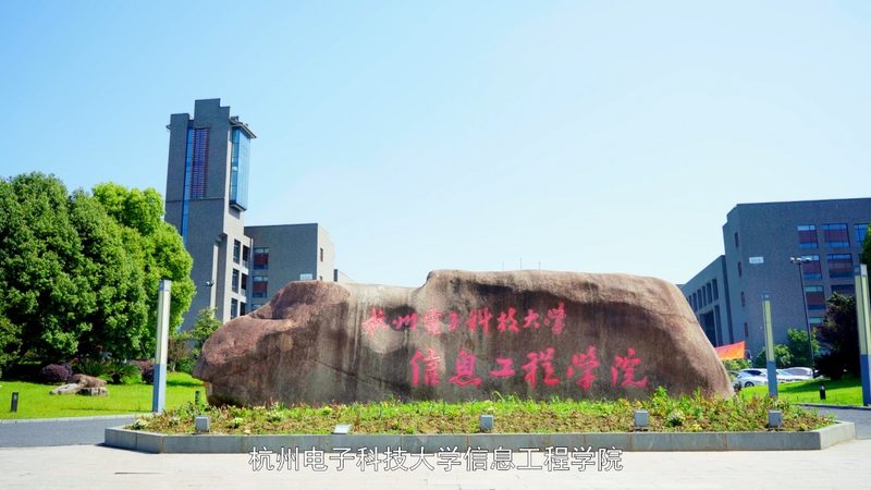 揭秘深圳PCB打样：厂家报价背后的技术考量