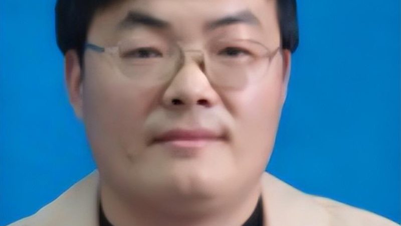 电子设计项目报价的准确性受到多种因素的影响，主要包括以下几方面：