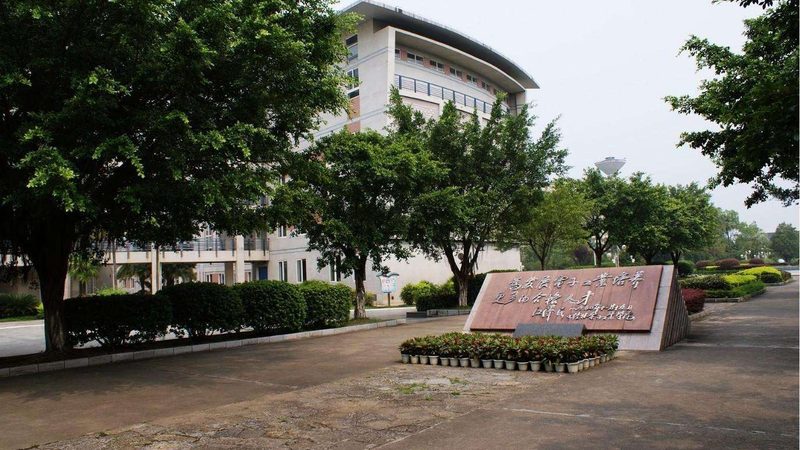 电子配件加工报价单：揭秘背后的关键因素**