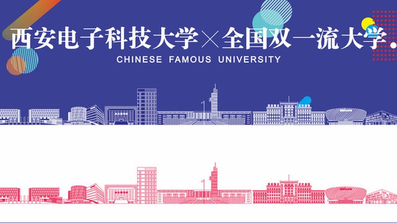 PCB打样加急，揭秘高效出货的秘诀