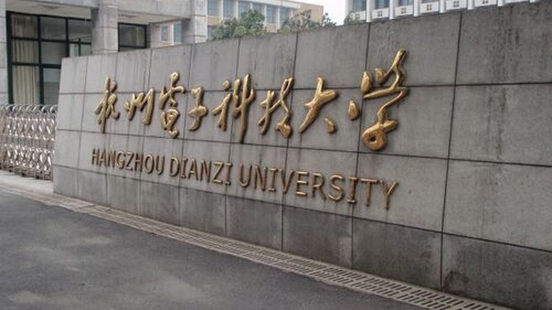 9014工作电压范围：揭秘电子元器件的稳定基石**